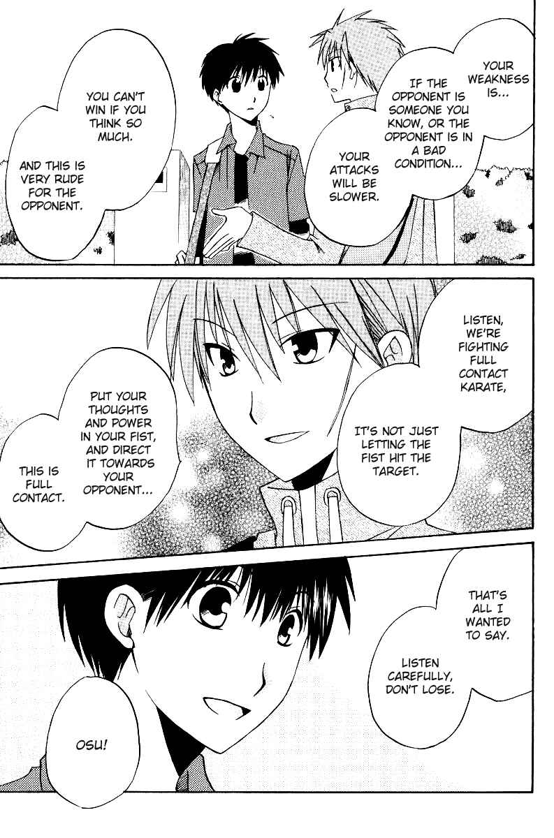 Page 21 Chapter 38 Full Contact