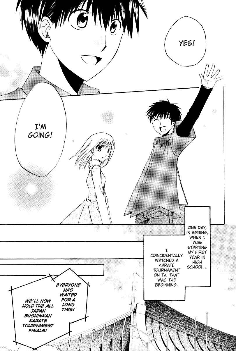 Page 23 Chapter 38 Full Contact