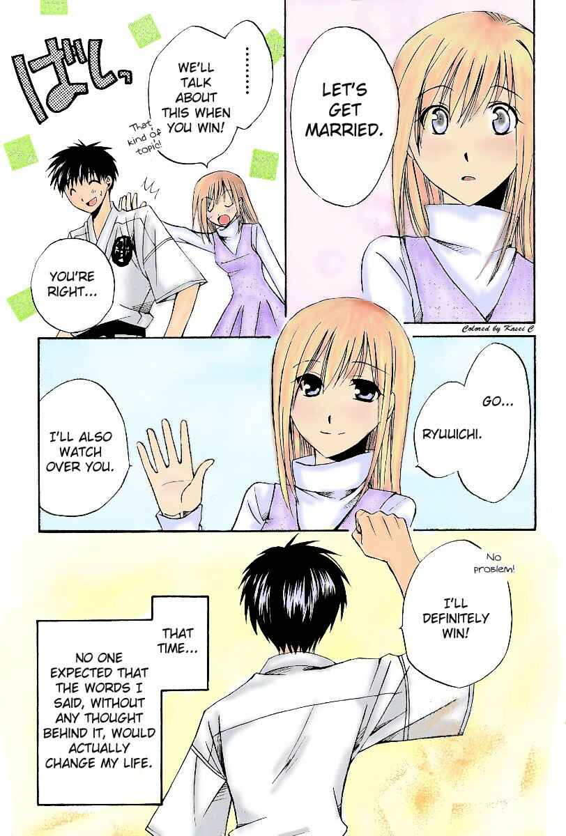Page 25 Chapter 38 Full Contact
