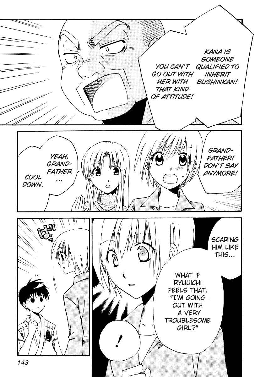 Page 11 Chapter 36 Full Contact