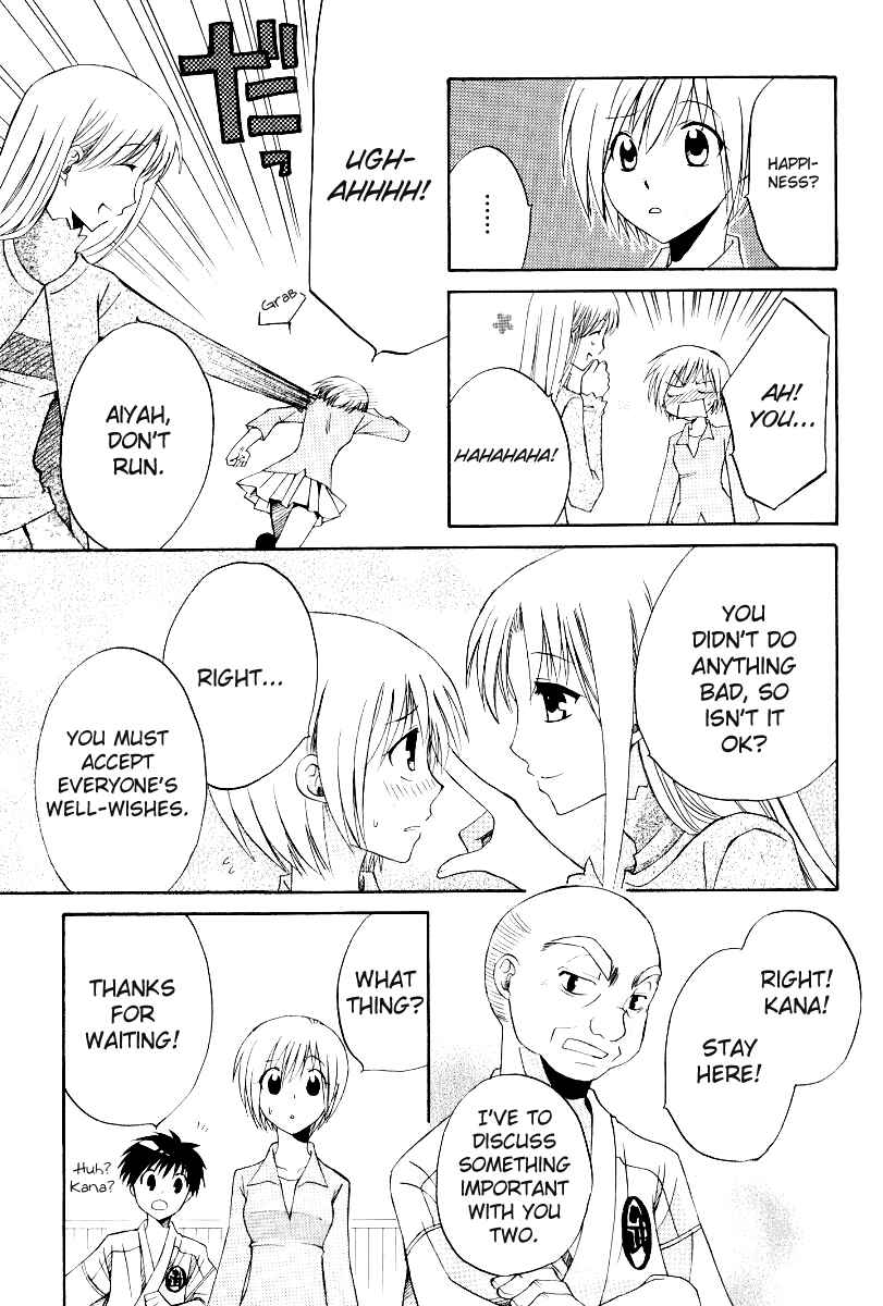 Page 9 Chapter 36 Full Contact