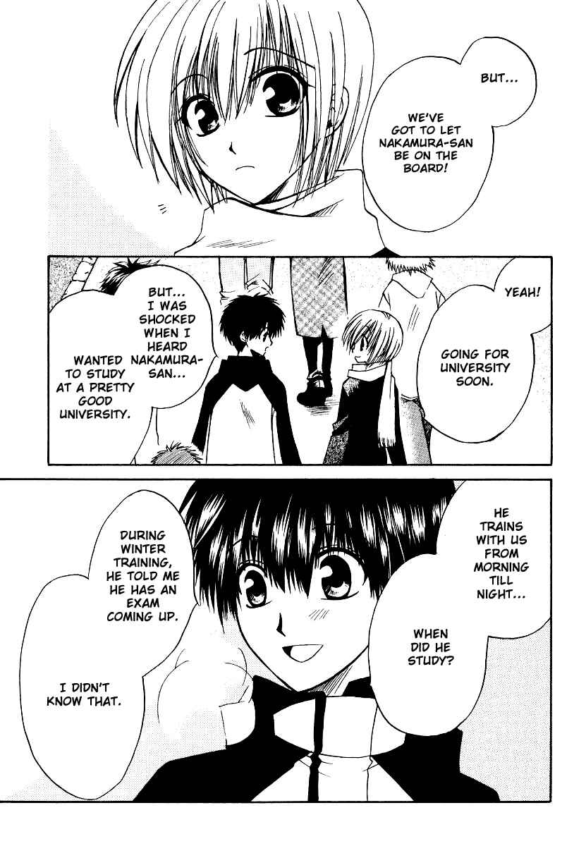 Page 10 Chapter 19 Full Contact