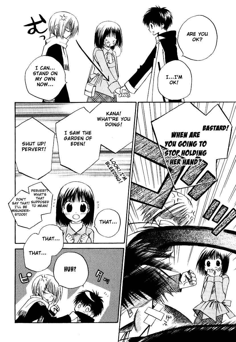 Page 21 Chapter 19 Full Contact