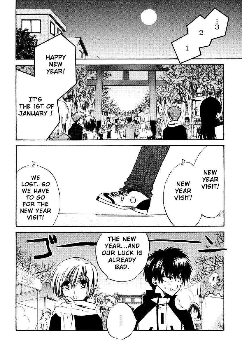 Page 7 Chapter 19 Full Contact