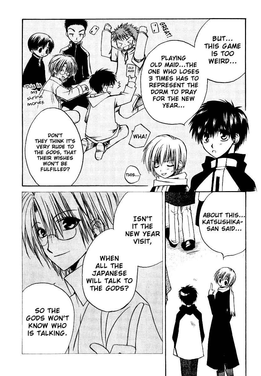 Page 8 Chapter 19 Full Contact
