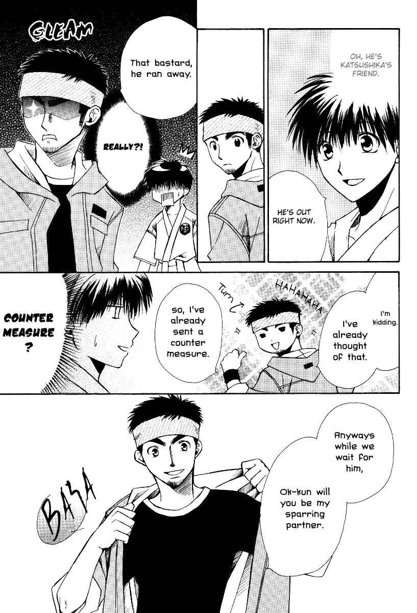 Page 12 Chapter 5 Full Contact