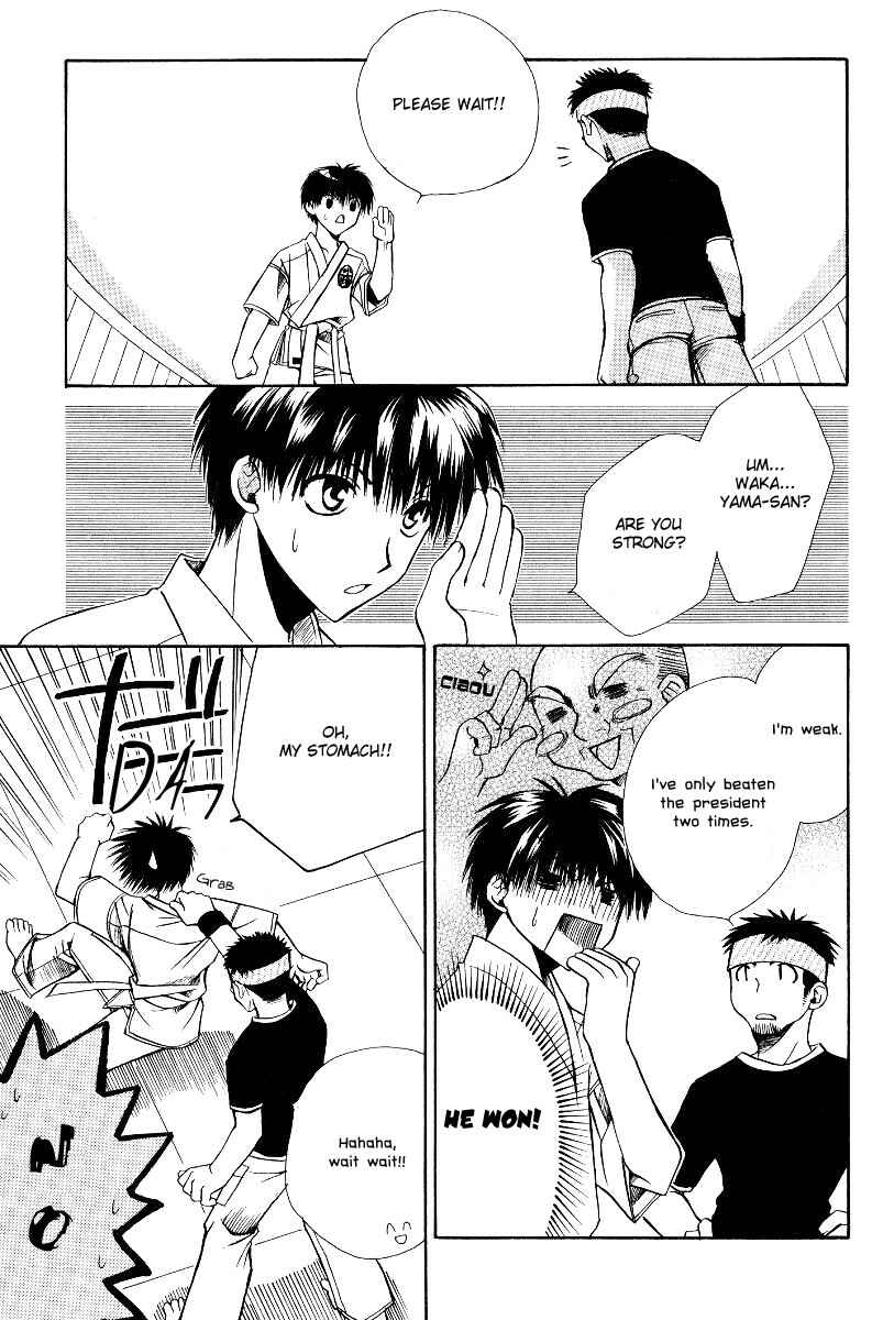 Page 14 Chapter 5 Full Contact