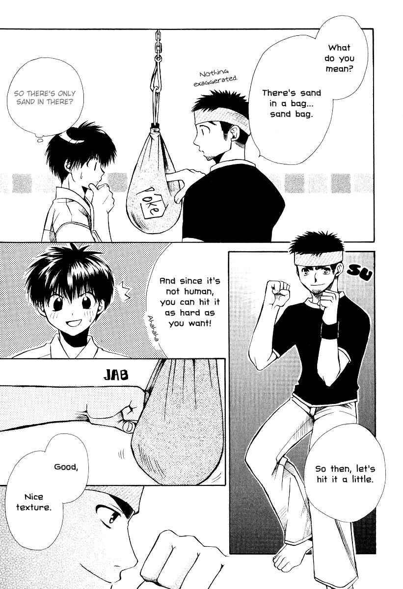 Page 22 Chapter 5 Full Contact