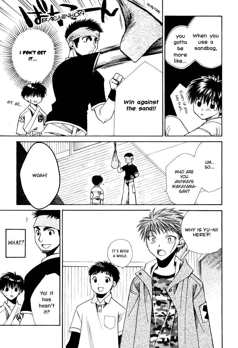 Page 26 Chapter 5 Full Contact