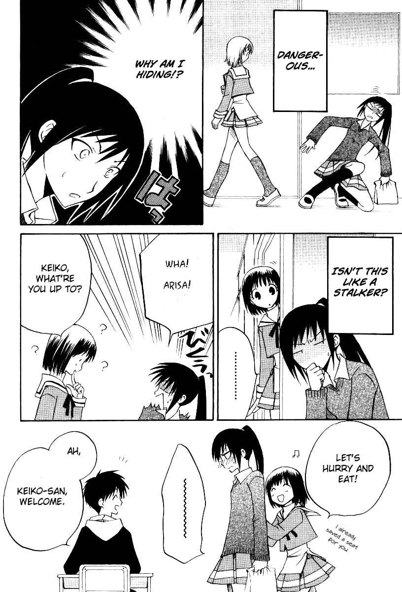Page 10 Chapter 30 Full Contact