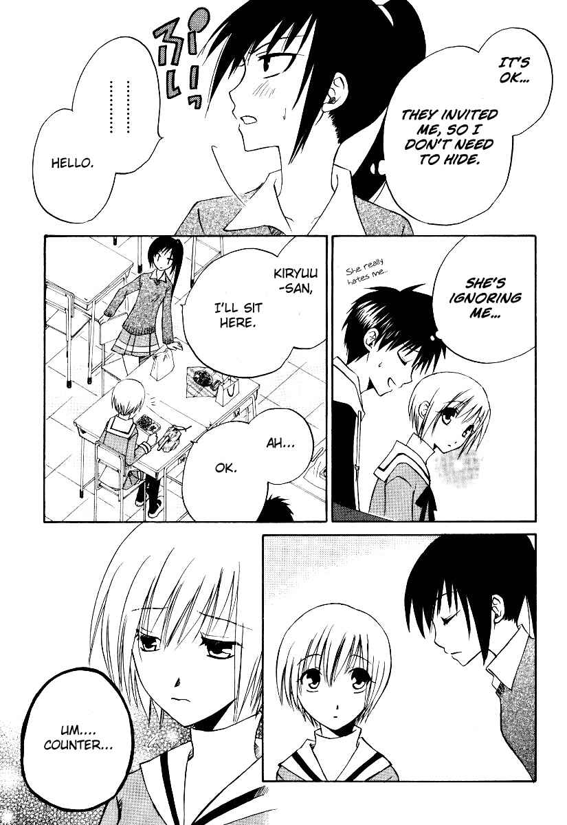 Page 11 Chapter 30 Full Contact