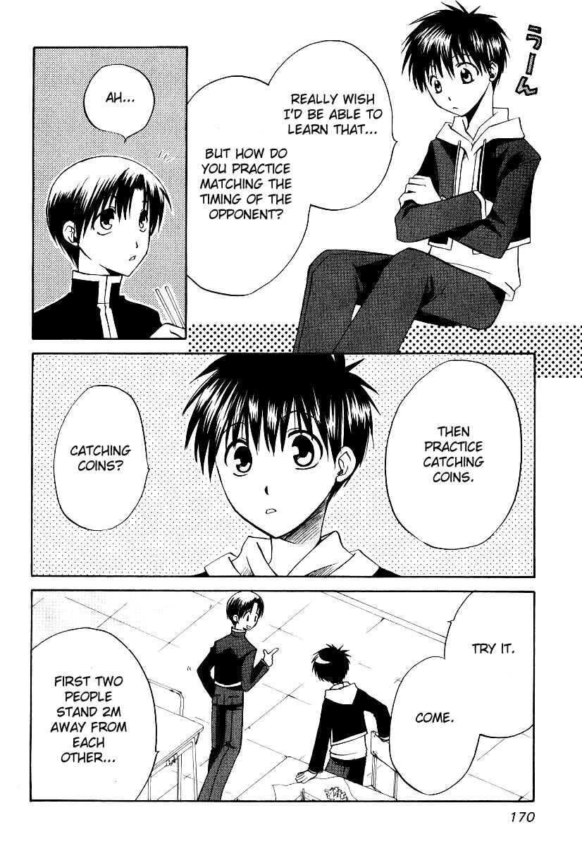 Page 12 Chapter 30 Full Contact