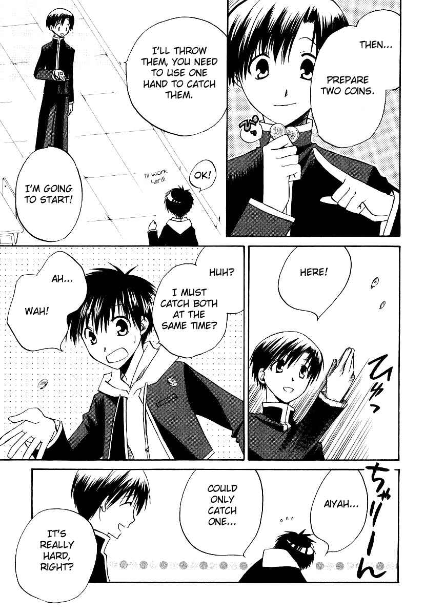 Page 13 Chapter 30 Full Contact