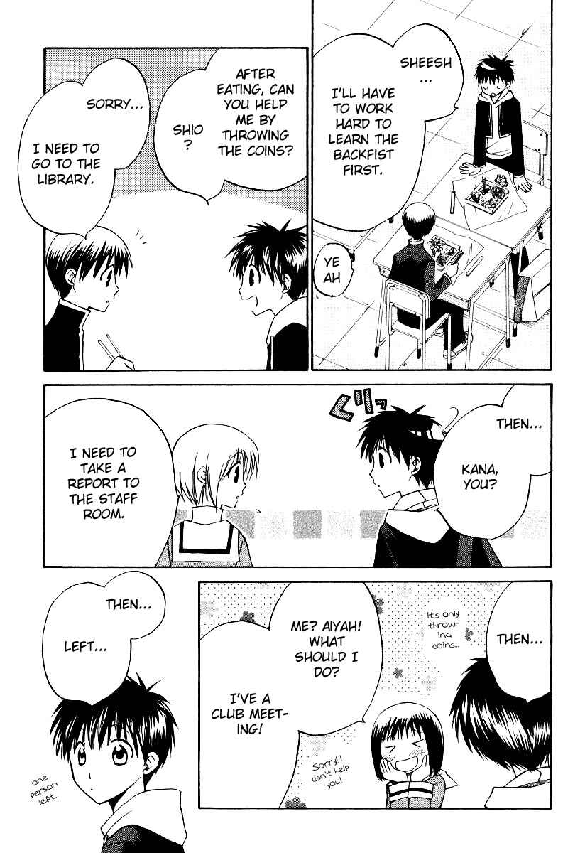 Page 15 Chapter 30 Full Contact