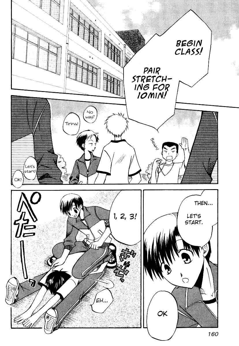 Page 2 Chapter 30 Full Contact