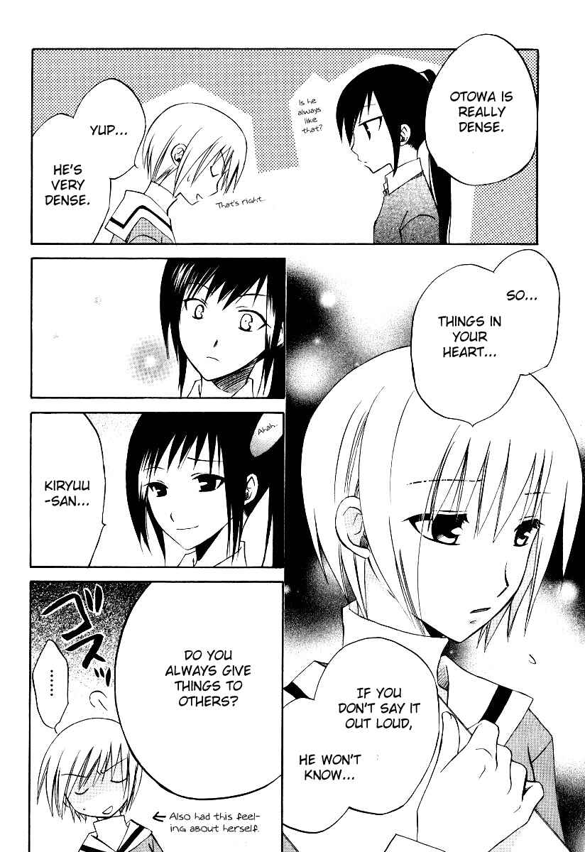 Page 22 Chapter 30 Full Contact