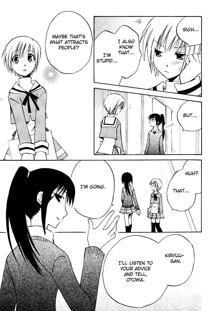 Page 23 Chapter 30 Full Contact