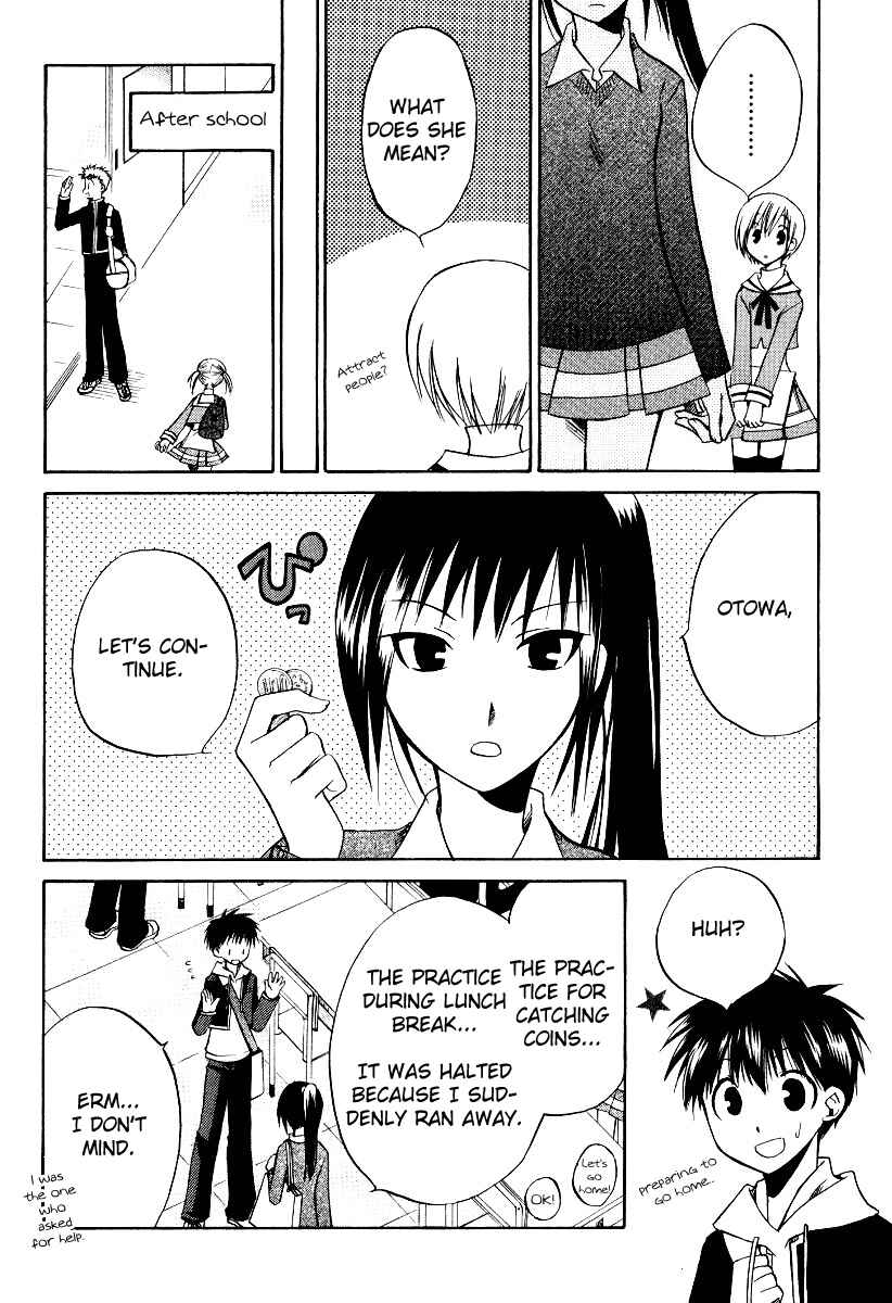 Page 24 Chapter 30 Full Contact