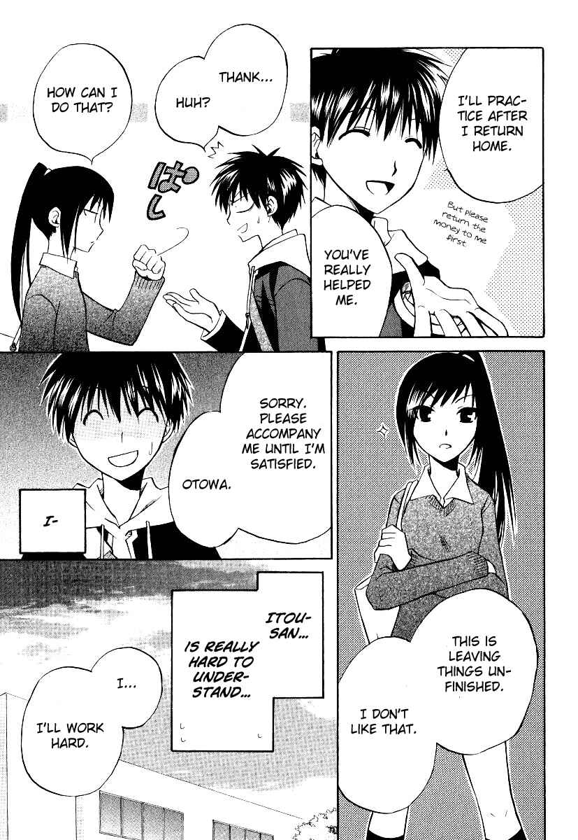 Page 25 Chapter 30 Full Contact