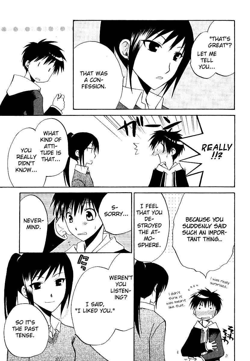 Page 29 Chapter 30 Full Contact