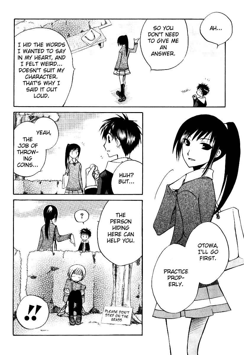 Page 30 Chapter 30 Full Contact