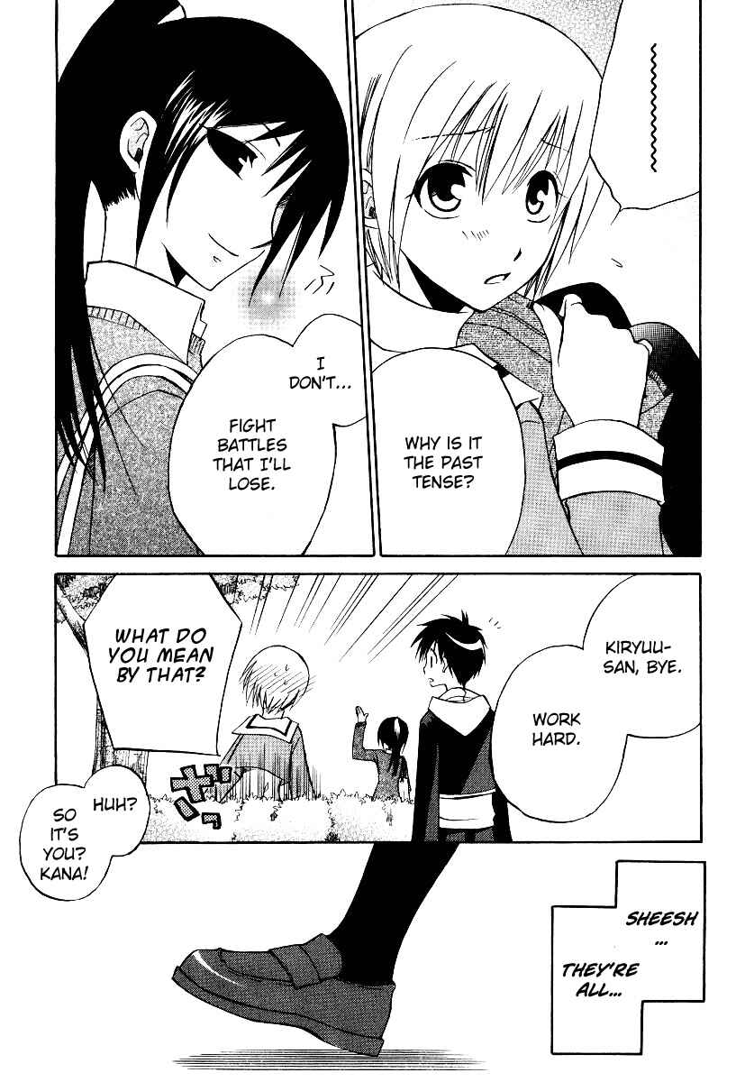 Page 31 Chapter 30 Full Contact