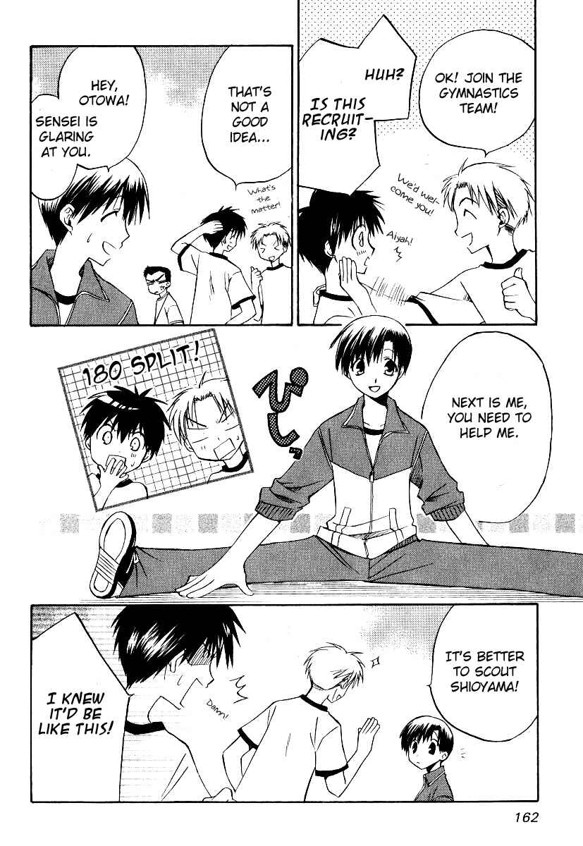 Page 4 Chapter 30 Full Contact