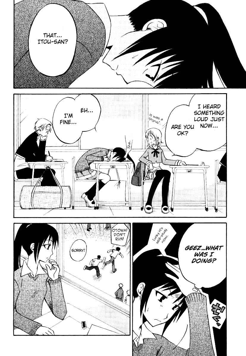 Page 6 Chapter 30 Full Contact
