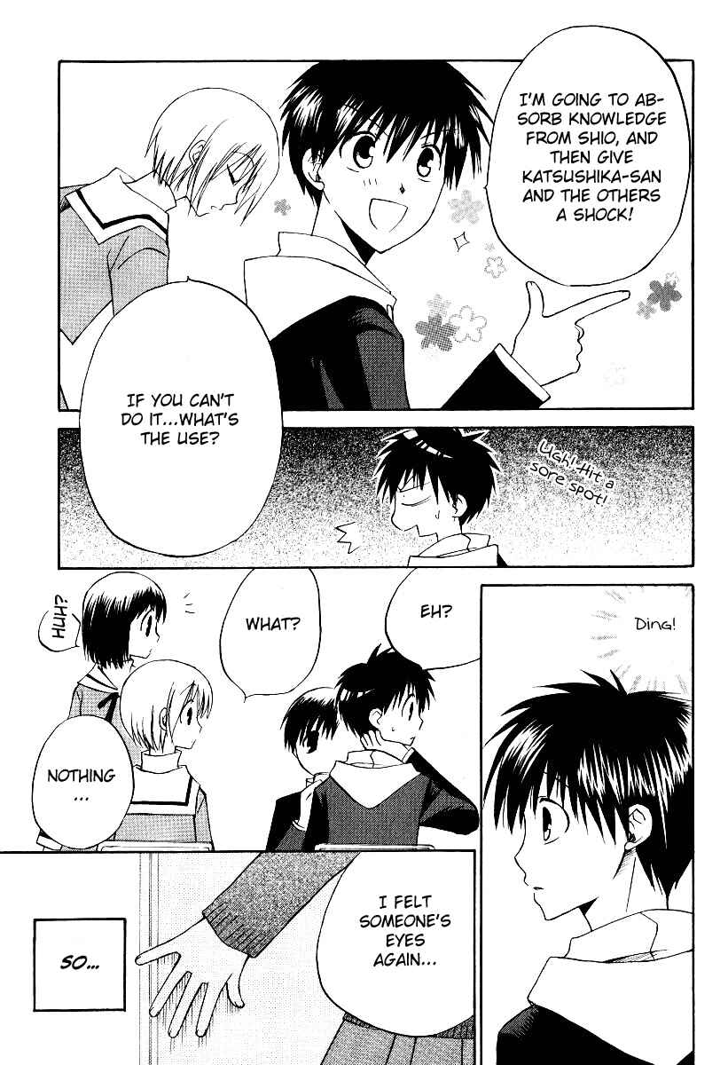 Page 9 Chapter 30 Full Contact