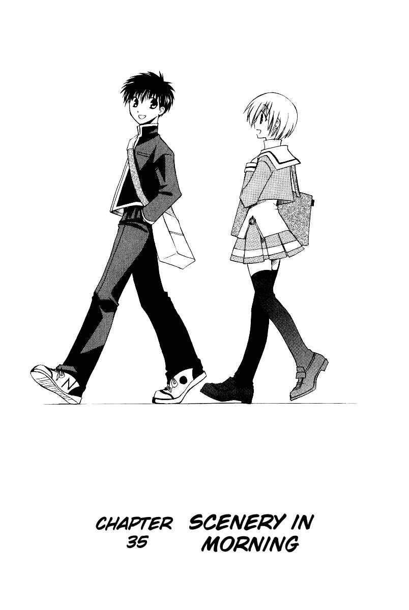 Page 1 Chapter 35 Full Contact