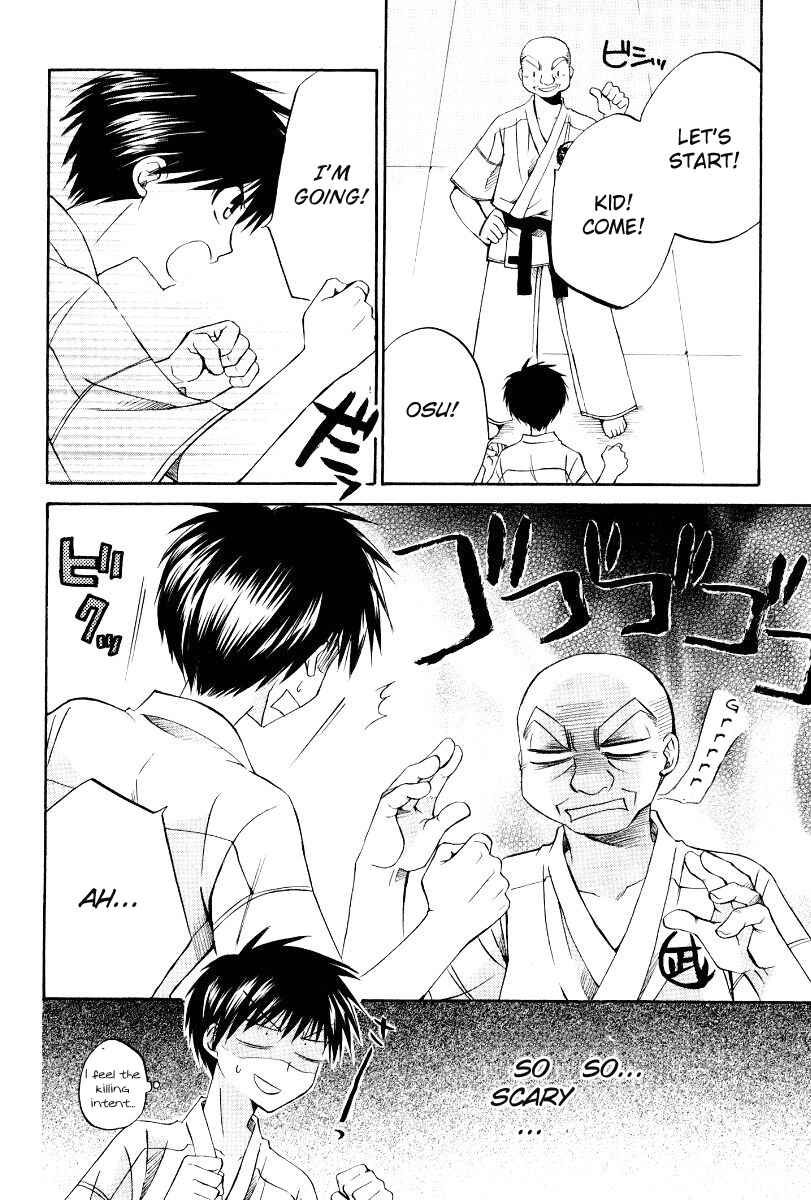 Page 10 Chapter 35 Full Contact