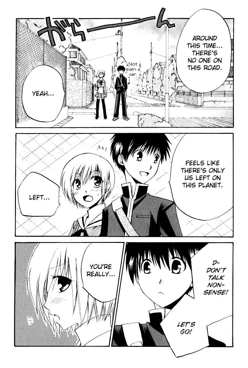Page 16 Chapter 35 Full Contact
