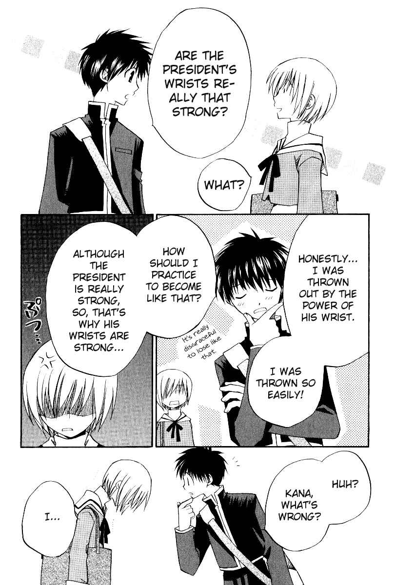 Page 20 Chapter 35 Full Contact