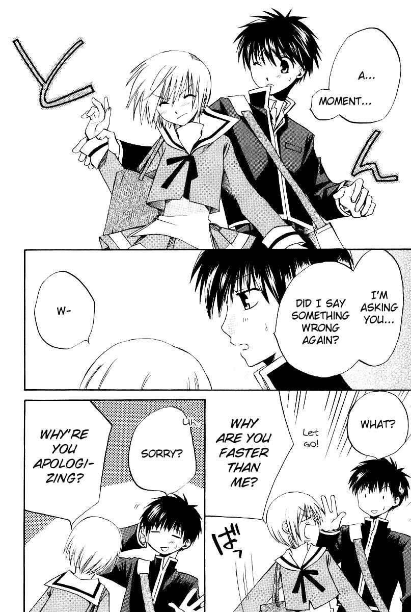 Page 22 Chapter 35 Full Contact
