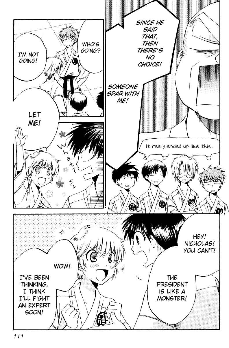 Page 5 Chapter 35 Full Contact