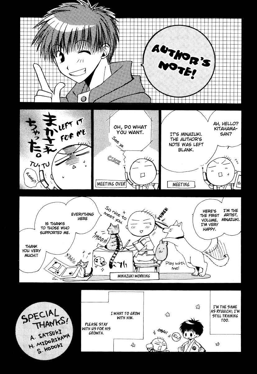 Page 31 Chapter 6 Full Contact