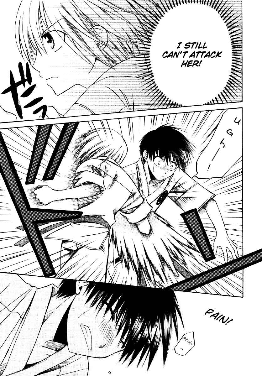 Page 10 Chapter 26 Full Contact