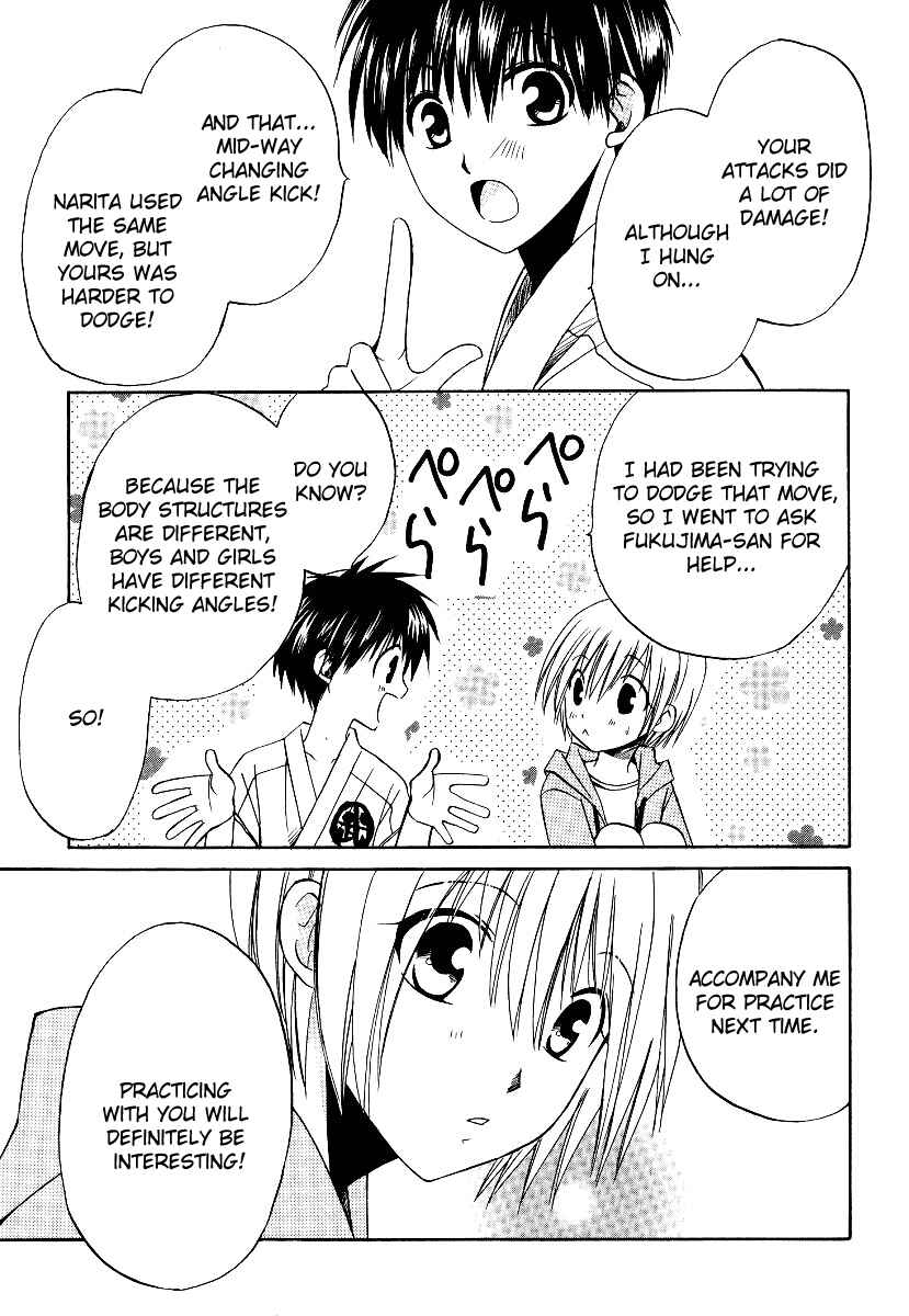 Page 30 Chapter 26 Full Contact