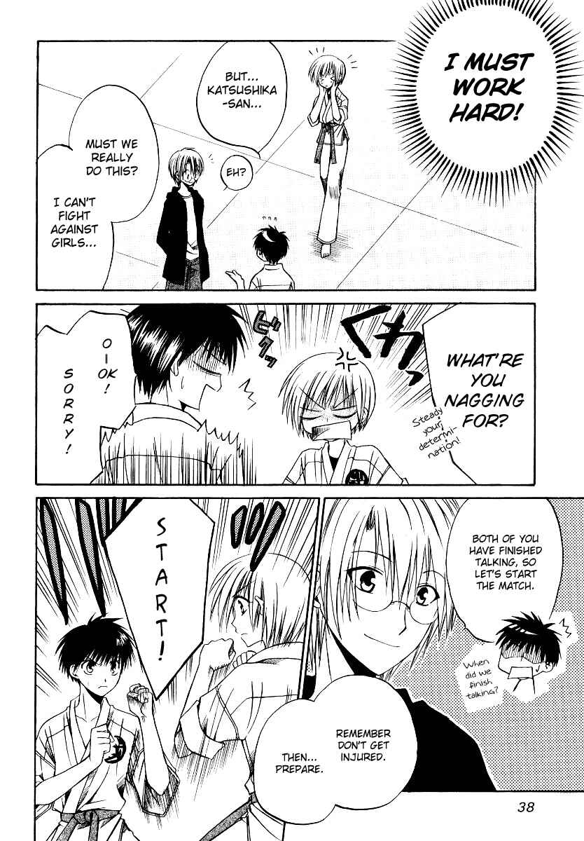 Page 7 Chapter 26 Full Contact