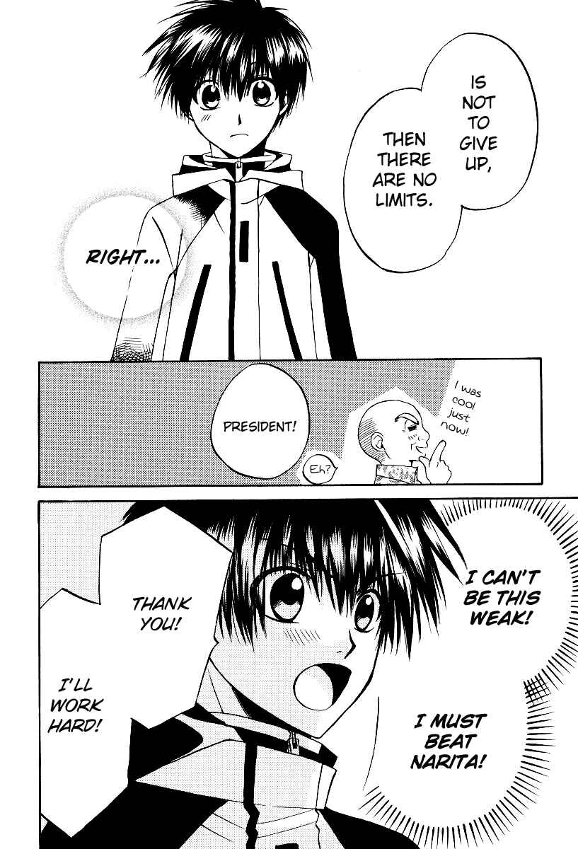 Page 10 Chapter 18 Full Contact