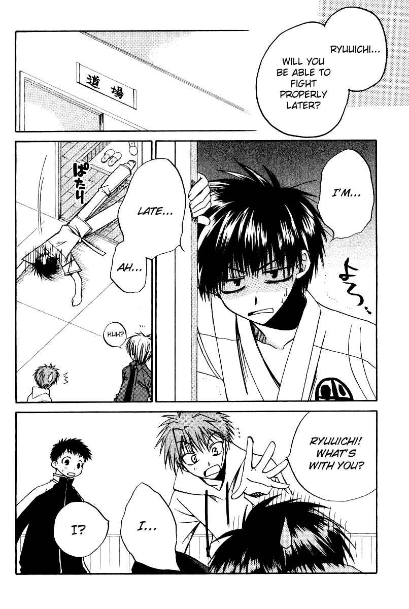 Page 12 Chapter 18 Full Contact