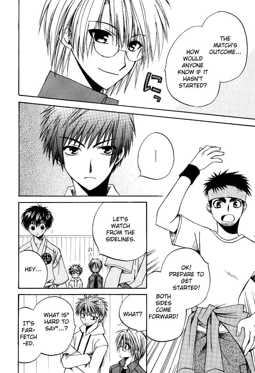 Page 14 Chapter 18 Full Contact