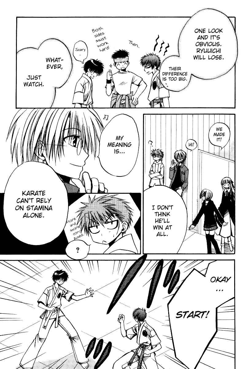 Page 15 Chapter 18 Full Contact
