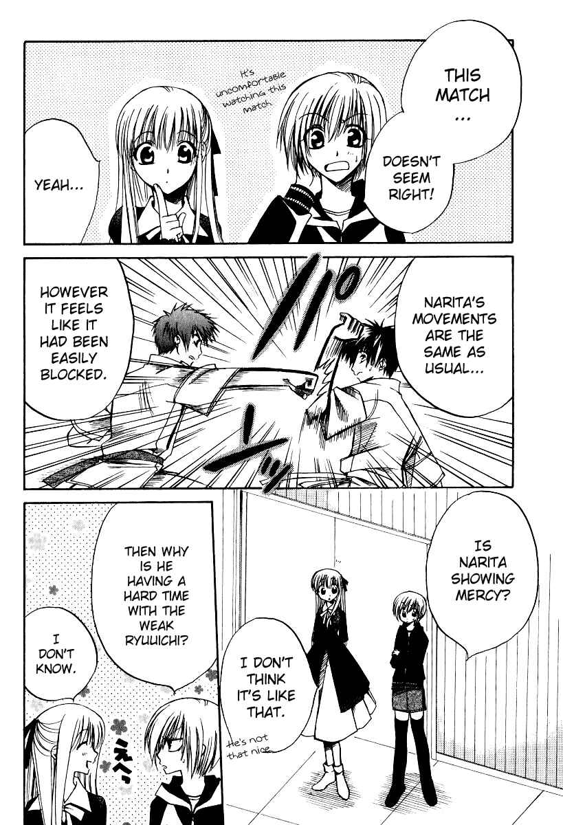 Page 18 Chapter 18 Full Contact