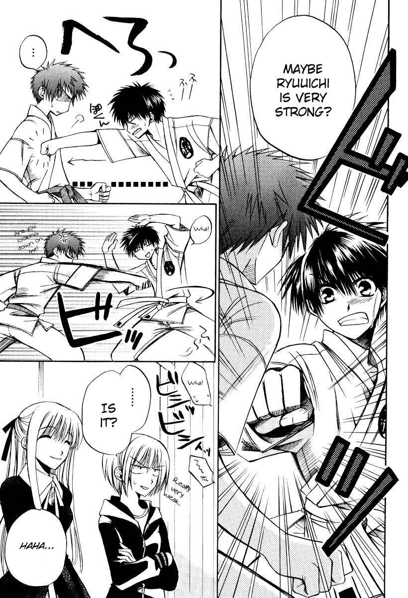 Page 19 Chapter 18 Full Contact