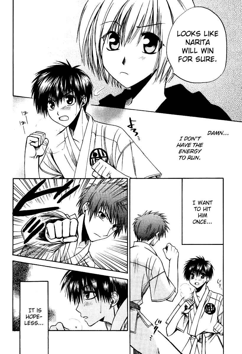 Page 20 Chapter 18 Full Contact