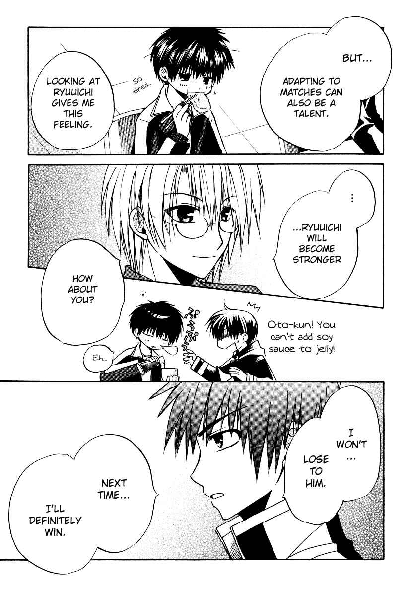 Page 27 Chapter 18 Full Contact