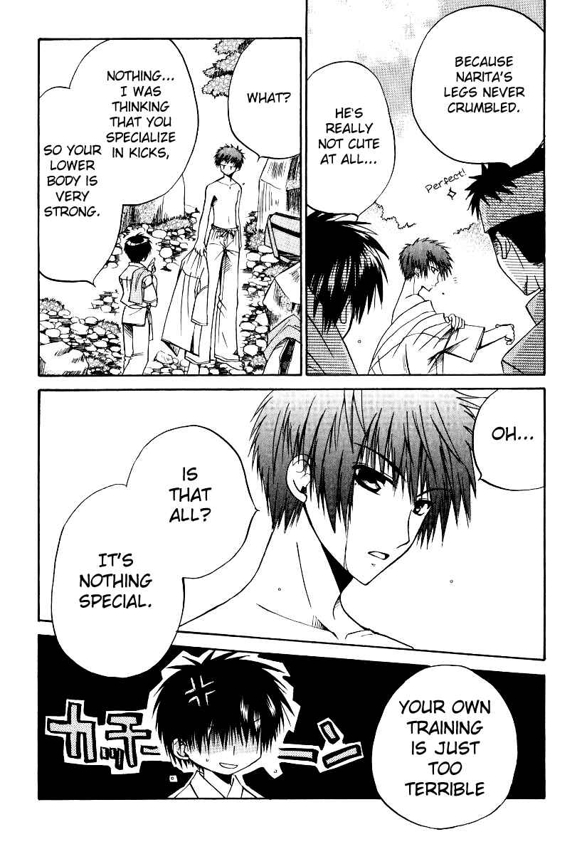 Page 3 Chapter 18 Full Contact