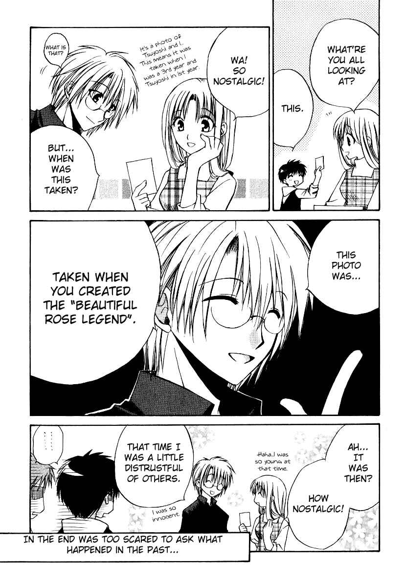 Page 33 Chapter 18 Full Contact
