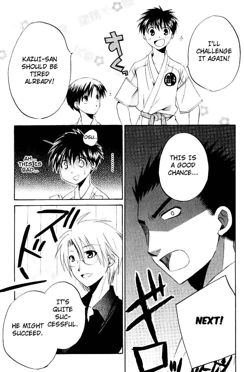 Page 11 Chapter 33 Full Contact
